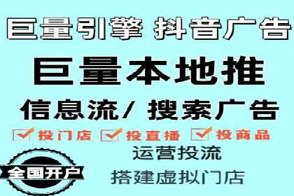 竞价排名中的创意广告文案案例